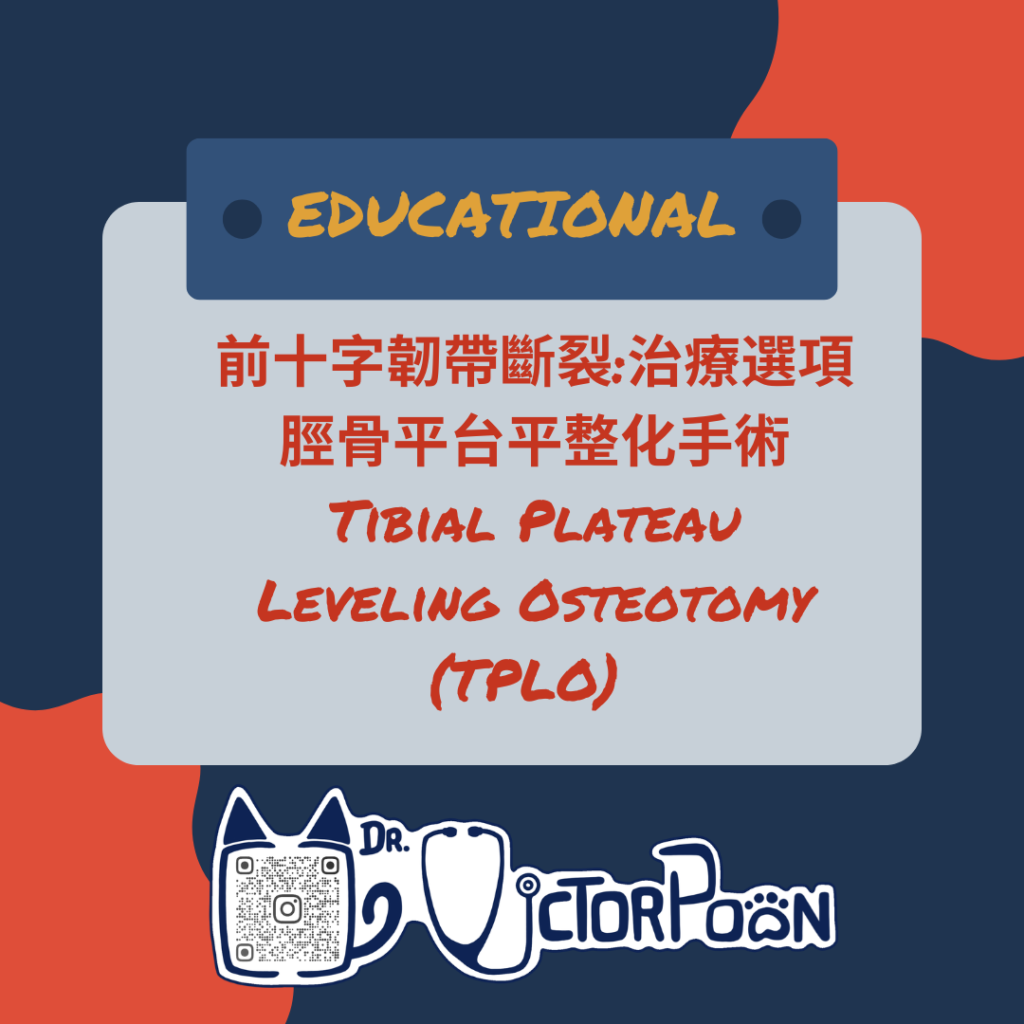 7tplo